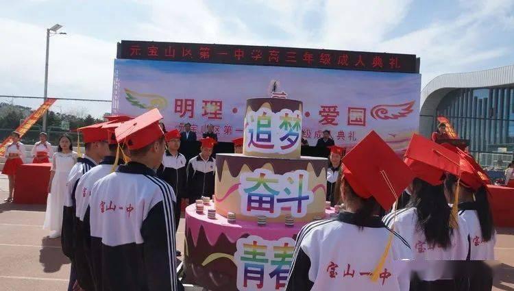 “小楼昨夜又东风，故国不堪回首月明中”，讲述了李煜什么样的心情？